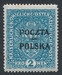 0046 bc B16 ostroga na A Poczta atest 373/25 czysty** Wydanie krakowskie