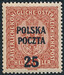 0038 atest 461/25 czysty** Wydanie krakowskie