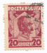 0226 a ciemnokarminowy kasowany 60 rocznica urodzin marszałka J.Piłsudskiego