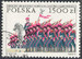 3316 kasowany