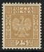 0255 a brązowożółty  W.II.P czysty** Wydanie obiegowe - godło państwowe