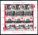 4673-4676 Arkusik czysty** Historia polskiej fotografii