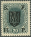 Poczta Zachodnioukraińskiej Republiki Ludowej 093 czysty**