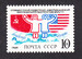 CCCP Mi.5943 czyste**