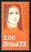 Brazylia Mi.1395 czysty**