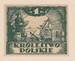 013 Projekt konkursowy barwa zielona- Edmund Bartłomiejczyk Polskie Marki Pocztowe 1918 rok