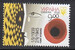 Ukraina Mi.1858 czysty**