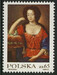 2666 czysty** MWF "Philexfrance 82" w Paryżu