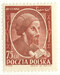 0636 a papier średni biały gładki guma bezbarwna czysty**1000-lecie urodzin Ibn Siny Avicenny