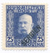 OA Serbia Mi.30 czysty**