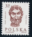 2812 czysty** Głowy wawelskie 