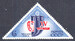 CCCP Mi.4103 czyste**
