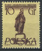 0762 x papier biały cienki ząbkowanie 12½ : 12¾ czysty** Pomniki Warszawy