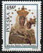 3403 czyste** Sanktuaria Maryjne - Leżajsk