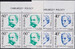 3073-3074 nazwa emisji czwórki czyste** Chirurdzy polscy