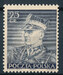 0338 czysty** 25 rocznica wymarszu Legionów
