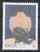 Portugalia Azory Mi.0434 czyste** Europa Cept