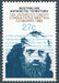 Australia Terytorium Antarktyda Mi.0060 czyste**