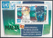 Malta Mi.0784-785 blok 10 czyste**