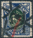 WMG 053 kasowany stempel korkowy