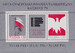 2492-2493 blok 107 uszkodzone F czysty** XIII Ogólnopolska Wystawa Filatelistyczna