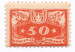 U06 ZL 11½ czysty** Znaczki urzędowe