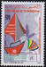 Tunisienne Mi.1439 czysty**