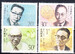 Chiny Mi.2450-2453 czyste**