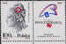 3056 B1 kropka przed P czysty** Światowa Wystawa Filatelistyczna "Philexfrance '89"
