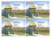 5444 w czwórce czysty** Europa Cept