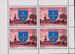 Jersey Mi.0133 arkusik IV czysty**