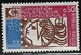 Francja Mi.1863 czyste**