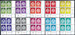 Gibraltar 1965-1974 w czwórkach czyste**