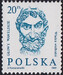 3048 II numerator nieparzysty czysty** Głowy wawelskie