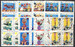 1932-1939 w czwórkach czyste** 25 rocznica powstania UNICEF