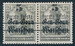 0008 II a B7 odwrócone k w Polska parka czyste* Wydanie przedrukowe 574/25