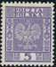 0251 a fioletowy W.II.P czysty** Wydanie obiegowe - godło państwowe
