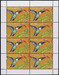 Guinea Mi.3522 Arkusik czyste**