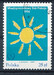 2868 kasowany