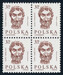 2812 w czwórce czysta** Głowy wawelskie