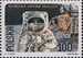 3062 czysty** 20. rocznica pierwszego lądowania na Księżycu 