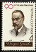 CCCP Mi.2834 czyste**