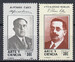 Meksyk Mi.2103-2104 czyste**