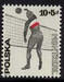 2311 czysty** Igrzyska Olimpijskie w Montrealu 