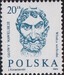 3048 II MK2 przesunięty numerator nieparzysty czysty** Głowy wawelskie