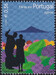 Portugalia Azory Mi.0501 czysty** Europa Cept