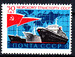 CCCP Mi.4299 czyste**