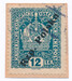 Tarnów III wydanie 05 kasowany wycinek