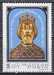 Węgry 3319 czyste**