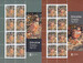 Gibraltar 1896-1897 Arkusiki czyste** Europa Cept